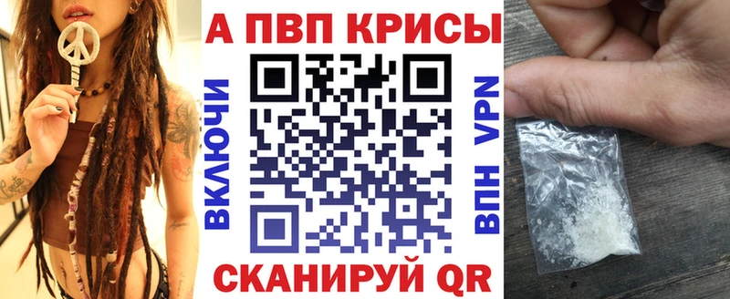 гидра как войти  Неман  А ПВП СК КРИС 
