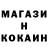 КОКАИН Columbia ELDAR BAHRI