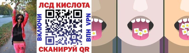 купить наркотик  Неман  Марки N-bome 1,8мг 